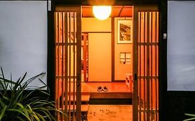 Kitazawa Cozy House