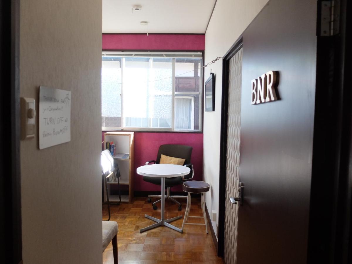 Kitazawa Cozy House 호텔 도쿄 객실 사진